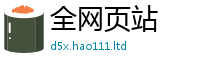 2025新门正版免费资本并2025新澳内部爆料最新消息